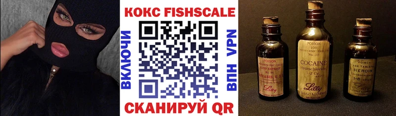 Кокаин 97%  Ядрин 