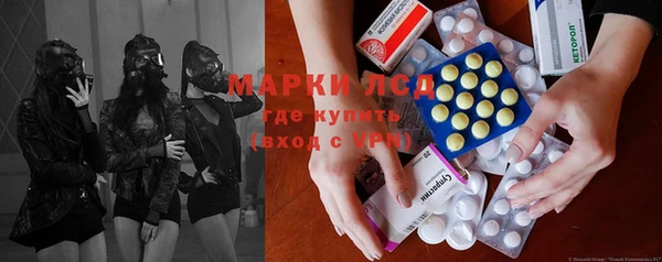крисы Абдулино