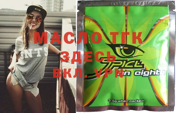 не бодяженный Абинск