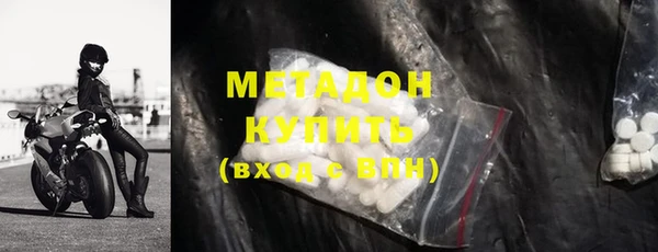 крисы Абдулино