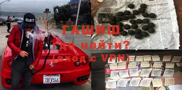 круглые Пересвет