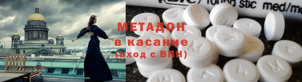 не бодяженный Абинск