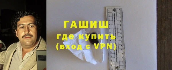 крисы Абдулино