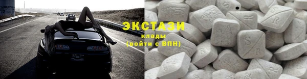 не бодяженный Абинск