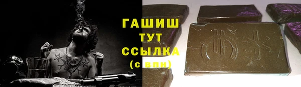 2c-b Абаза