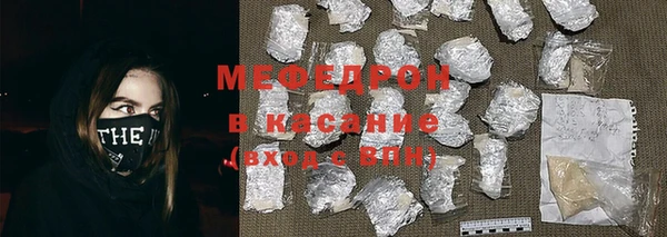 бутират Кодинск