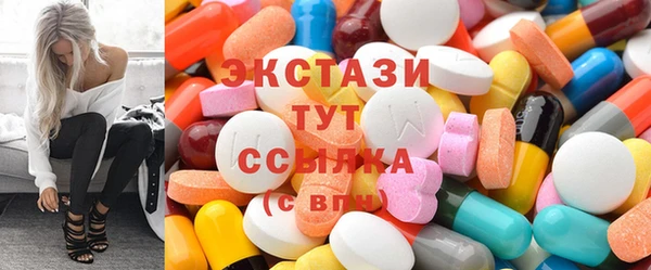 крисы Абдулино