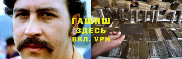 не бодяженный Абинск